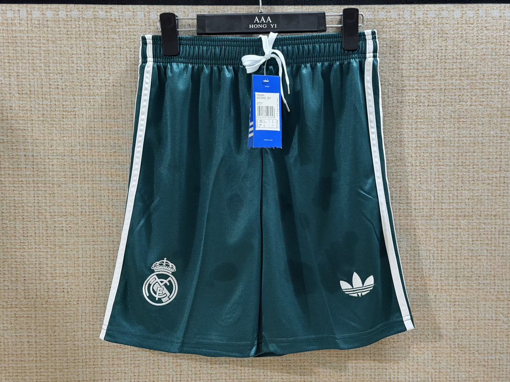 AAA Quality Real Madrid 26/27 Away Green Shorts